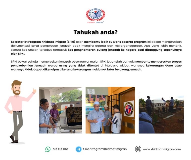 Aktiviti Kami u2013 Program Khidmat Imigran